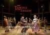 Filename=The_Taming_of_The_Shrew_463.jpg
Filesize=37KiB
Dimensions=400x276
Date added=Jun 16, 2010 The_Taming_of_The_Shrew_463.jpg
