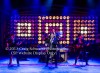 Filename=The_Black_Suits_442.jpg
Filesize=51KiB
Dimensions=400x295
Date added=Nov 05, 2013 The_Black_Suits_442.jpg