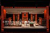 Filename=Vicuna_Set_Shots_012.jpg
Filesize=99KiB
Dimensions=800x532
Date added=Nov 29, 2016 Vicuna_Set_Shots_012.jpg