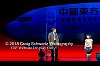 Filename=Soft_Power_147.jpg
Filesize=68KiB
Dimensions=800x532
Date added=Jul 18, 2018 Soft_Power_147.jpg