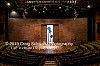 Filename=A_Play_Is_A_Poem_Set_Shots_006.jpg
Filesize=132KiB
Dimensions=800x530
Date added=Oct 04, 2019 A_Play_Is_A_Poem_Set_Shots_006.jpg